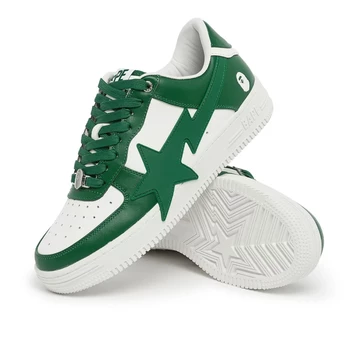 Bape Sta Enlarged M1 Pack Green Motion Paar
