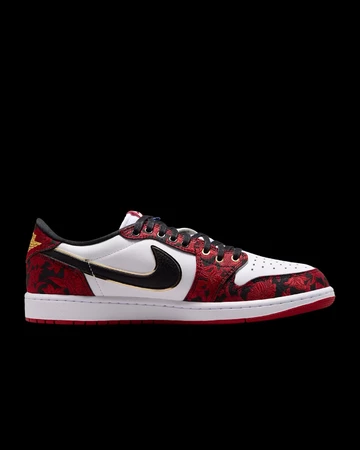 Nike Air Jordan 1 Retro Low OG Last Dance At The Garden