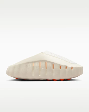 Nike Mind 001 Sail