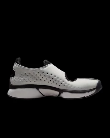 Nike Rift2 Metallic Silver