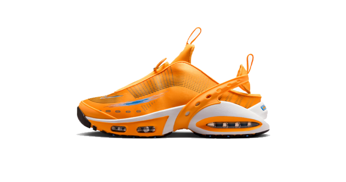 Nike Air Max Craze Laser Orange FZ2089-800 | Dead Stock