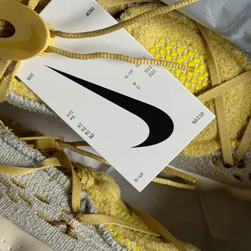 Nike Mind 002 Flyknit Light Bone Detailbild