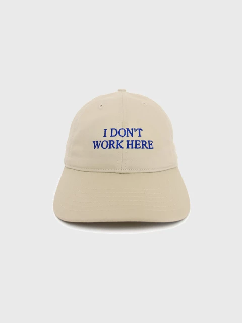 I don't work here Image