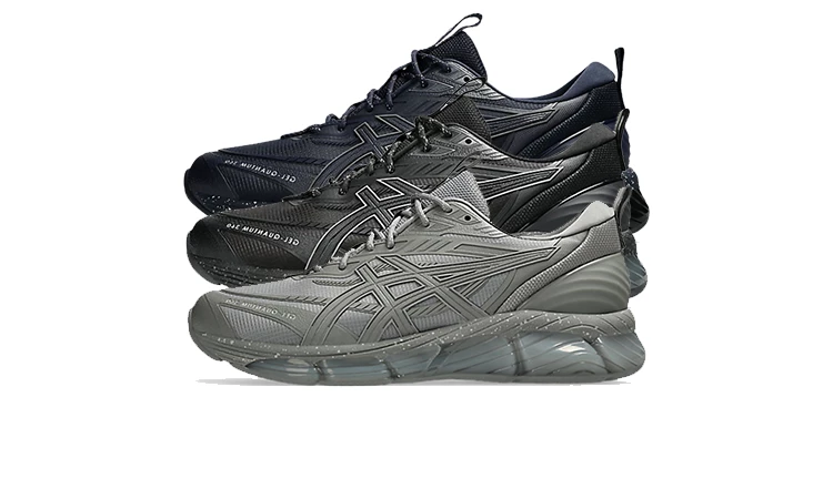 Asics gel quantum 360 black friday hotsell