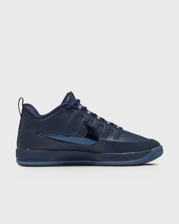 Nike Book 2 Tigers