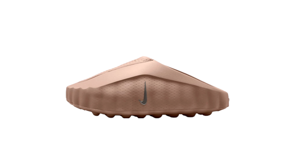 Nike Mind 001 Hemp HQ4307-200 | Dead Stock