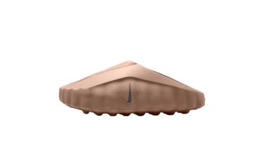 Nike Mind 001 Hemp