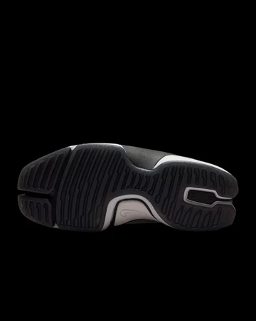 Nike Rift2 Metallic Silver