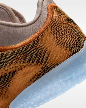 Nike LeBron 23 LeBronto Ferse Details