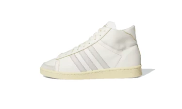 adidas Jabbar Hi Off White