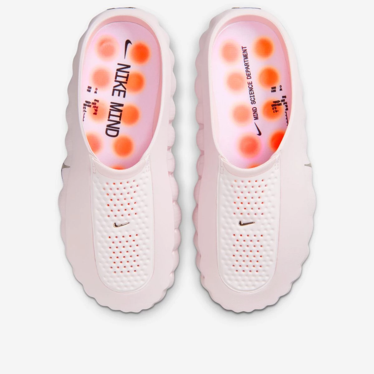 Nike Mind 001 Pearl Pink HQ4309-610 | Dead Stock