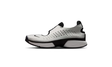 Nike Rift2 Metallic Silver