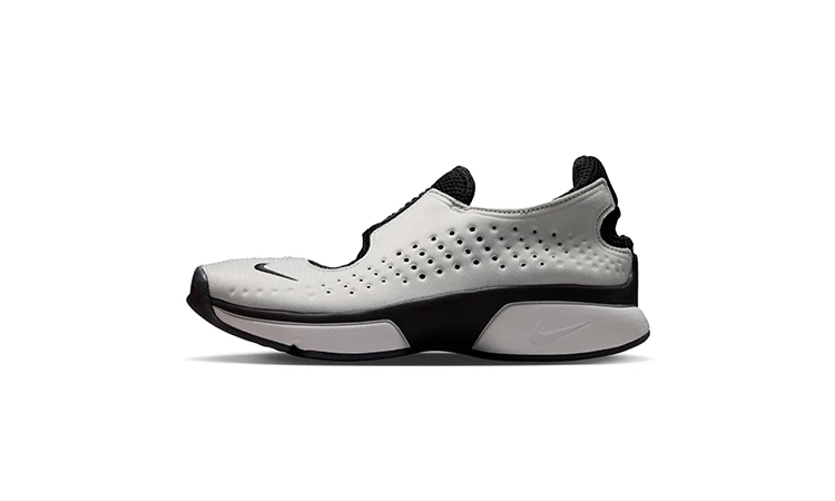 Nike Rift2 Metallic Silver