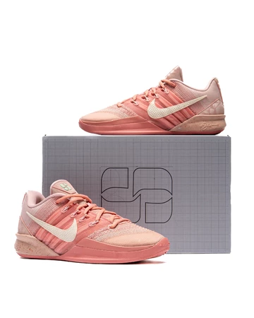 Nike Sabrina 3 Pink Oxford Schuhkarton