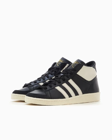 adidas Jabbar Hi Core Black Paar seitlich