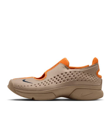 Nike Rift 2 Yukon Tan