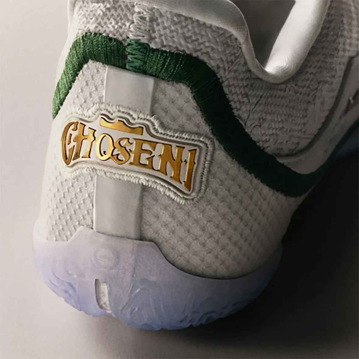 Nike LeBron 23 From This Point Forward HJ5629-101 | Dead Stock