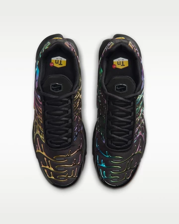 Nike Air Max Plus Oil Slick