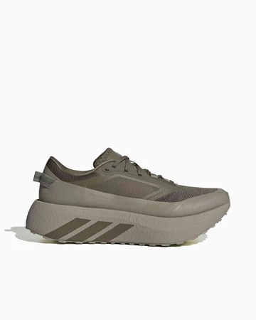 adidas Hyperboost ATR Olive