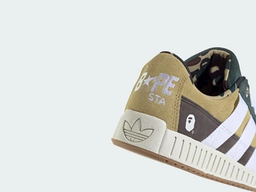 Der adidas N Bape Pack in der Farbe Sand von hinten