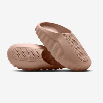 Nike Mind 001 Hemp