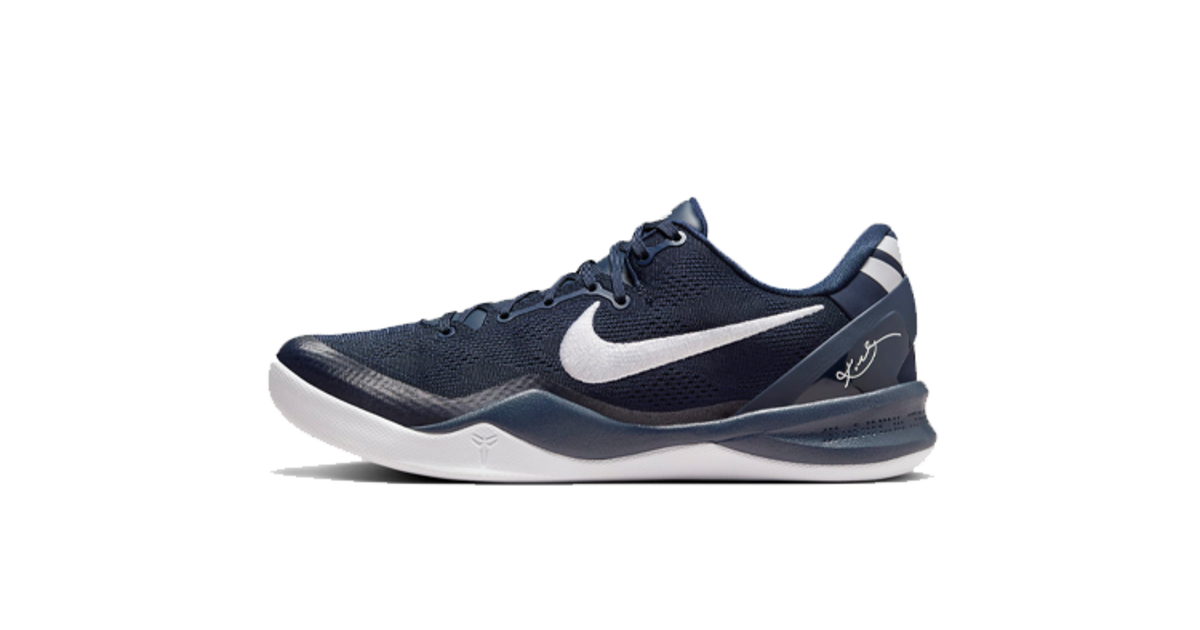nike-kobe-8-protro-college-