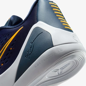 Nike Kobe 9 Elite Low EM Protro Daybreak Ferase Details