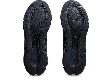 ASICS Gel-Quantum 360 VIII Utility Pack