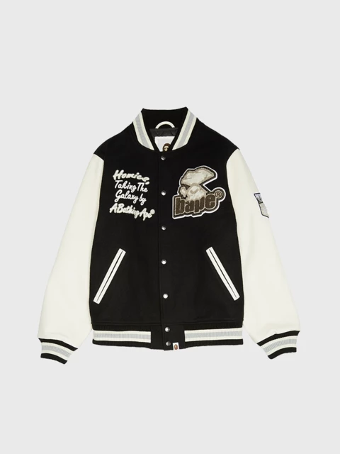 Varsity Jacket Black Image