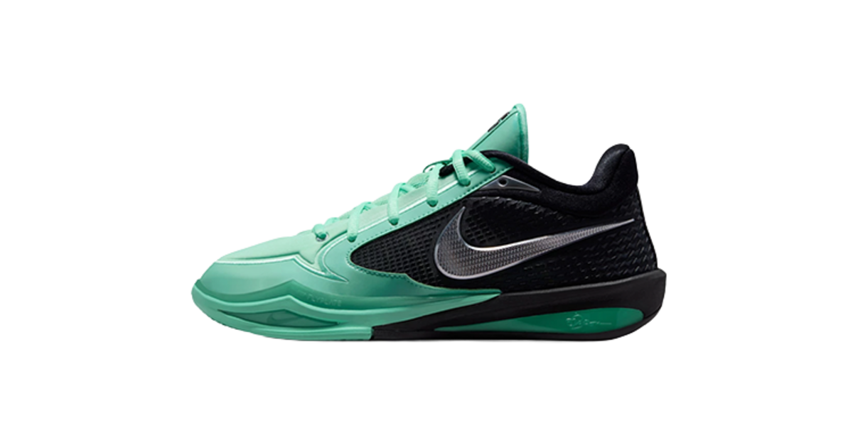 Nike Sabrina 4 Green Glow II0402-300 | Dead Stock
