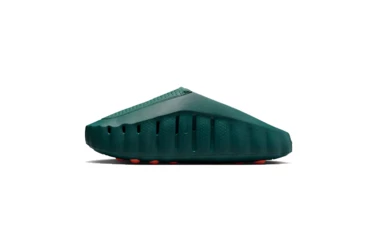 Nike Mind 001 Mineral Slate