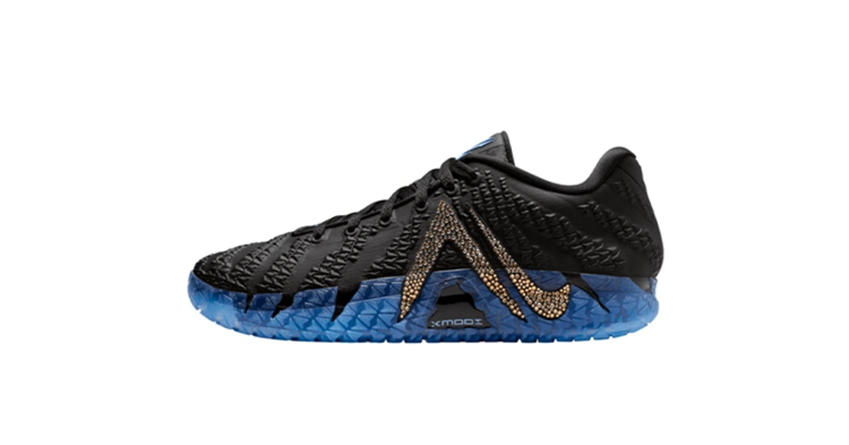 Swarovski x Nike Ja 3 Bling IB6675-001 | Dead Stock