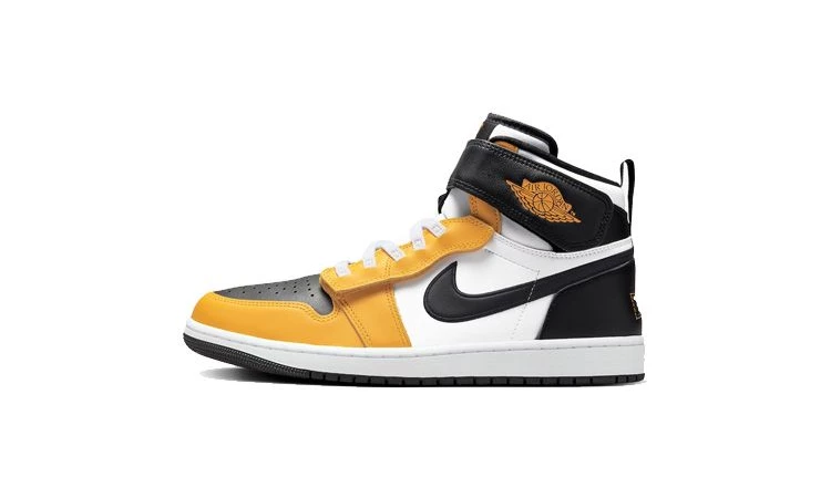 Black white yellow jordan 1 online