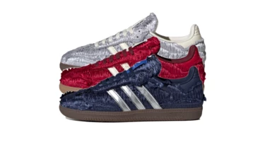 Caroline Hu x adidas Samba Pack