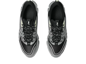 ASICS Gel-Quantum 360 VIII Carbon von oben