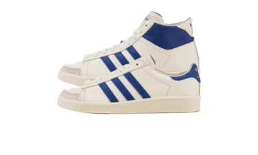 adidas Jabbar Collegiate Royal Pack