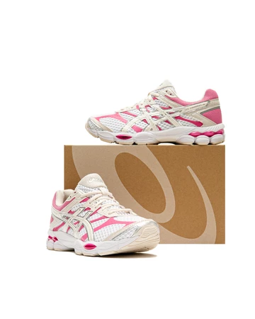 Asics Gel-Cumulus 16 White Cream mit Verpackung