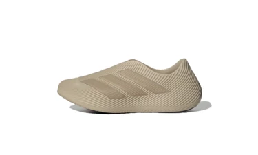 adidas Purechill Slide Khaki Tree