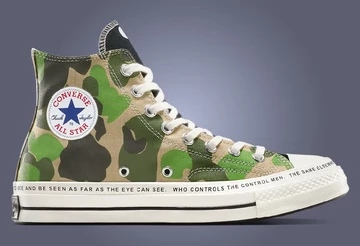Brain Dead x Converse Chuck 70 Mixed Animals Innenseite