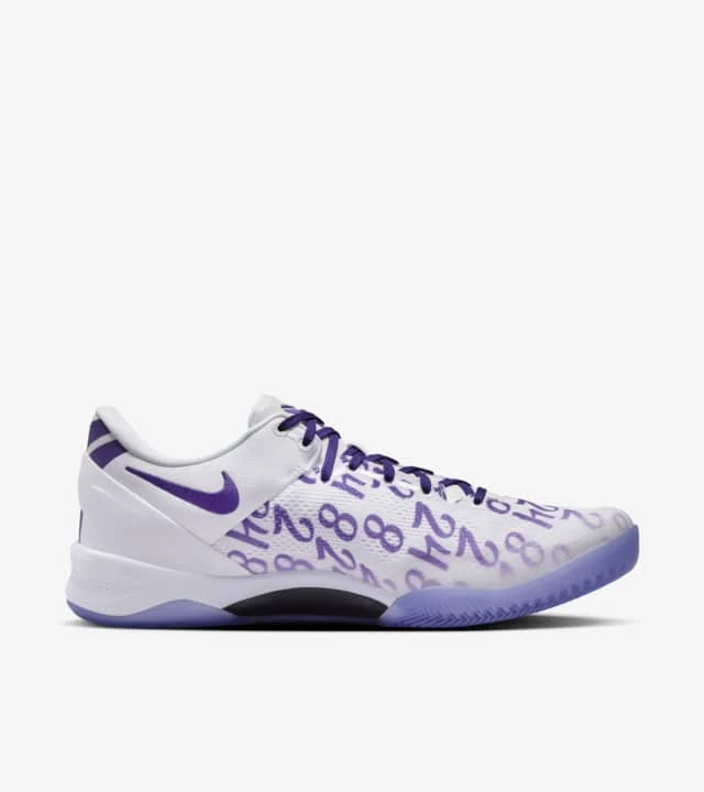 Nike Kobe 8 Protro Court Purple FQ3549-100 | Dead Stock