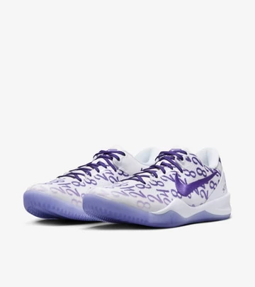Nike Kobe 8 Protro Court Purple