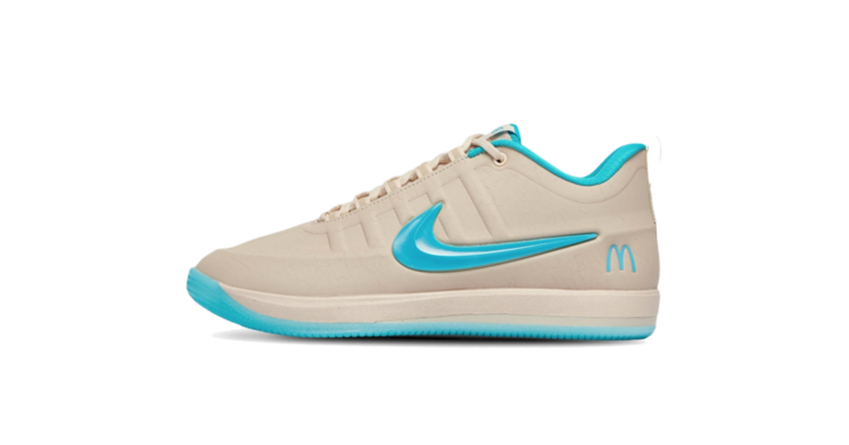 McDonald's x Nike Book 2 Sedona IR6443-100 | Dead Stock