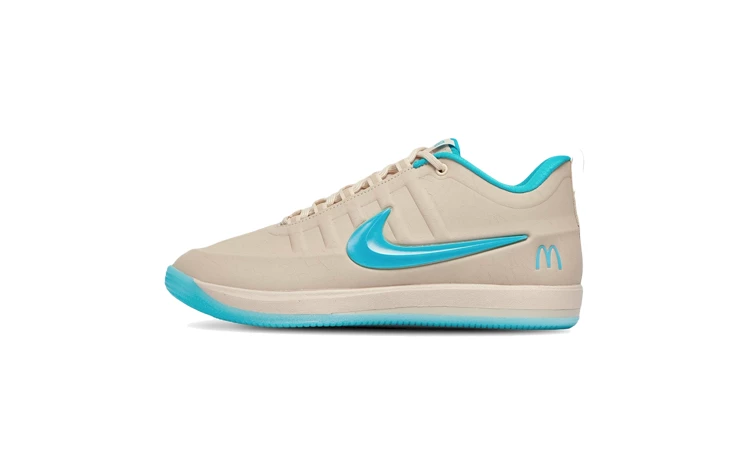 McDonald's x Nike Book 2 Sedona