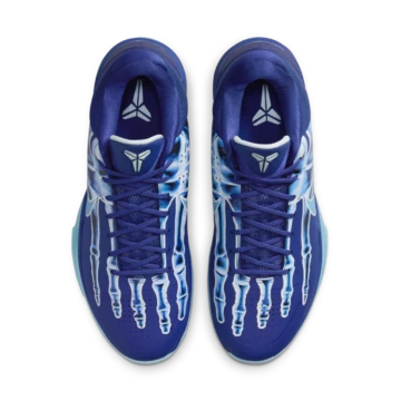 Nike Kobe 5 Protro X-Ray Paar von oben