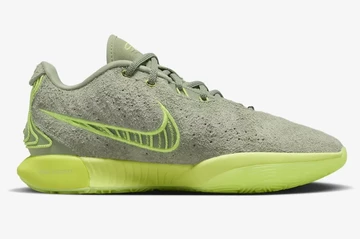 Nike LeBron 21 Algae innen
