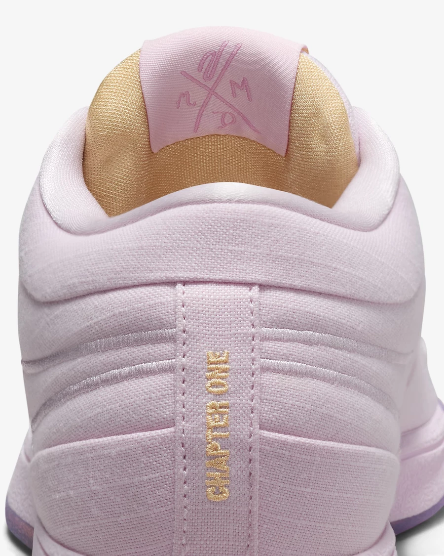 Nike Book 1 Sunrise HJ5351-600 | Dead Stock