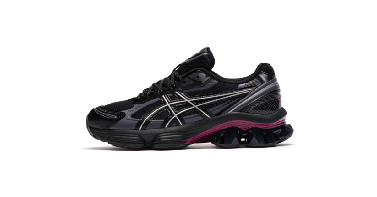 ASICS Gel-Kayano 14 Cream Sweet Pink Copy 1203A737-001 | Dead Stock