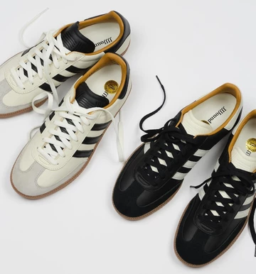 Beide Colorways der JJJJound x adidas Samba Kollaboration von oben