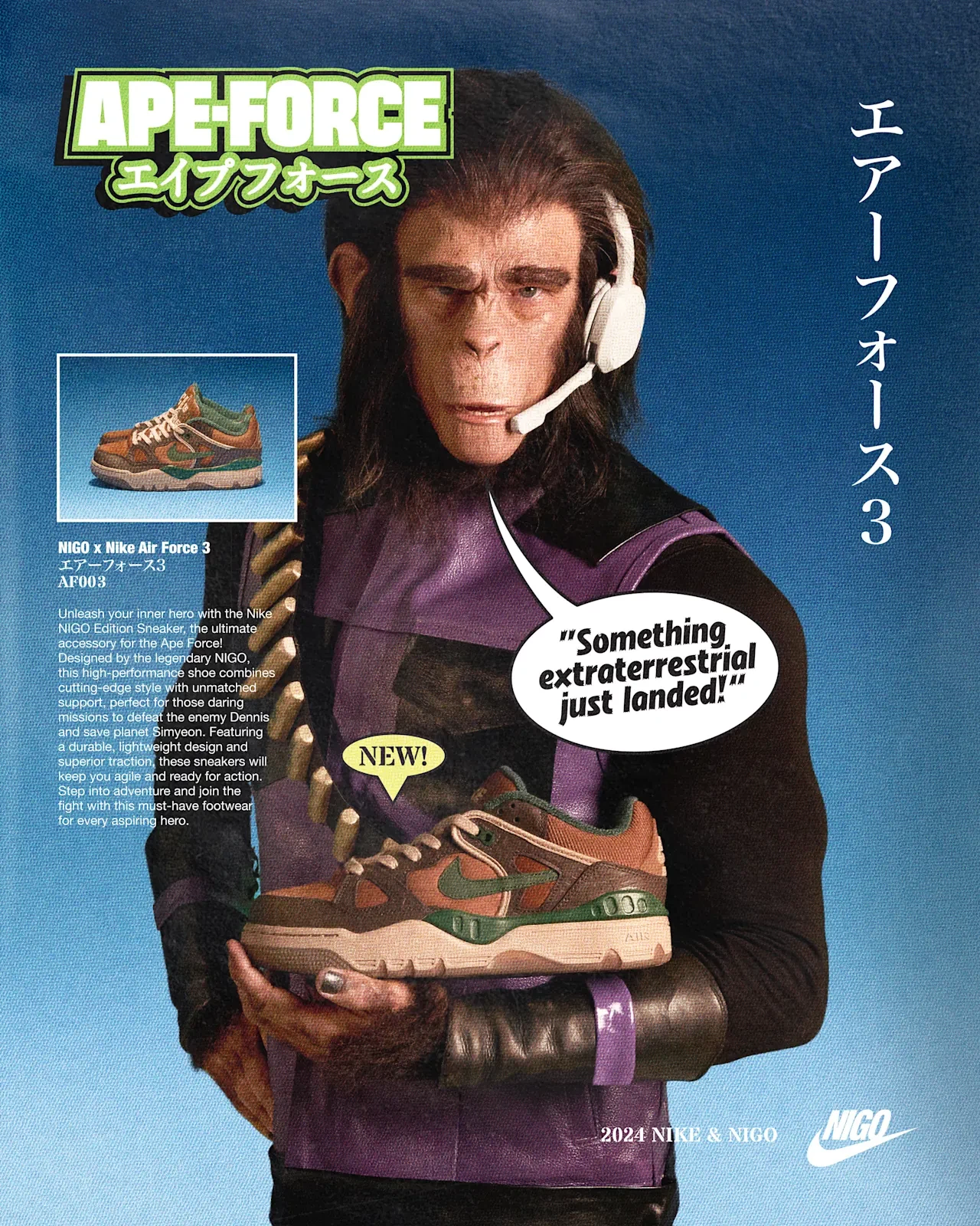 NIGO x Nike Air Force 3 Low Baroque Brown HQ0260-201 | Dead Stock