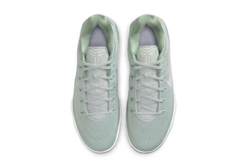 Nike Kobe 9 EM Low Protro Steam Upper